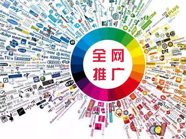 彭市镇传统企业进行网络营销需要注意的几个基础策略