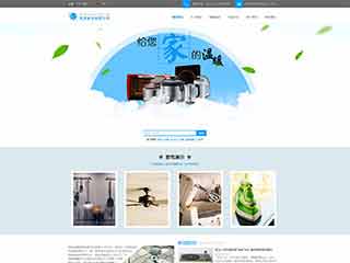 彭市镇电器,家电公司网站模板,电器,家电公司网页模板